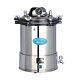 18l Stainless Steel Autoclave Pressure Steam Sterilizer Electric Heated 126? Usa