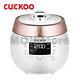 Cuckoo Crp-rt107fc Crp-rt107fp Crp-r109fs Crp-r109fp 220v Rice Cooker 10 Cups