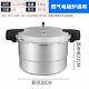 Gas Induction Pressure Cooker Aluminum Alloy Explosion Proof Household Tools