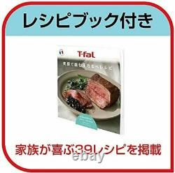 T-fal Pressure Cooker ClipsoMinut Easy 6.0L Ruby Red P4620769 Tefal