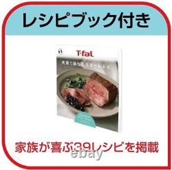 Tefal pressure cooker 6L IH compatible for 4 to 6 people One Pressure cooker 6L