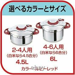 T-fal Pressure Cooker Clipsominut Easy 6.0l Ruby Red P4620769 Tefal